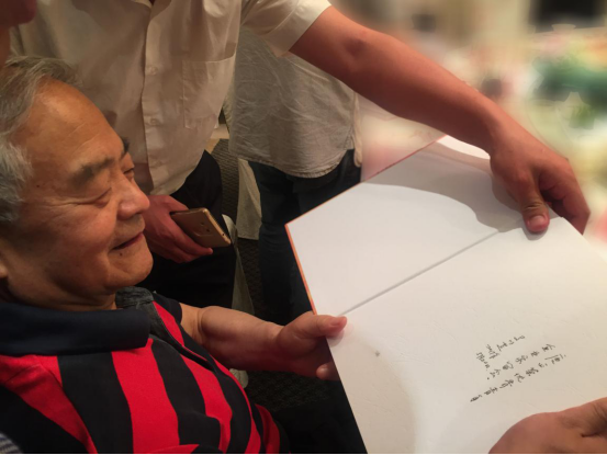 浙江省委原常委馬以芝少將點贊葫蘆娃215.png 浙江省委原常委馬以芝少將點贊葫蘆娃215.png