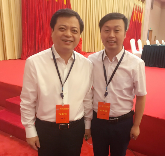 浙江省工商業(yè)聯(lián)合會第十一次代表大會1005.png