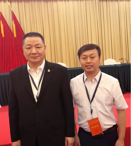 浙江省工商業(yè)聯(lián)合會第十一次代表大會1012.png