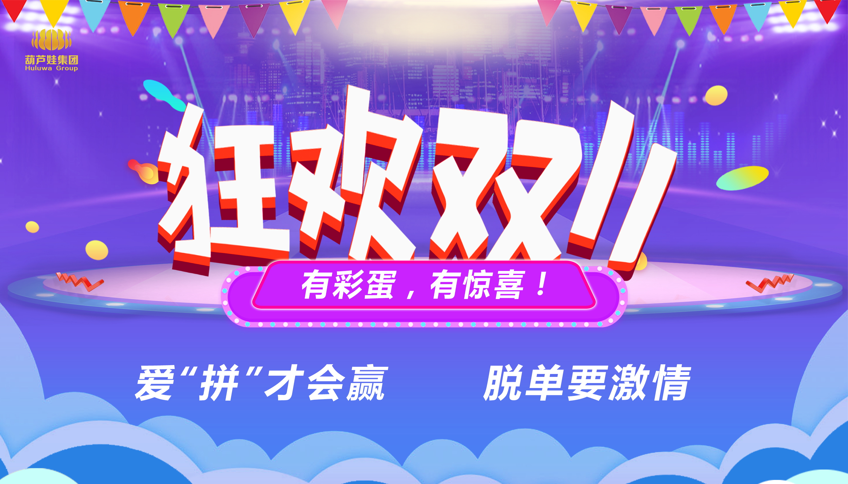 PPt 背景.jpg