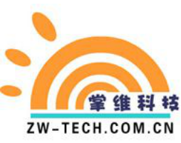 葫蘆娃集團2017年部分知名企業(yè)合作集錦914.png
