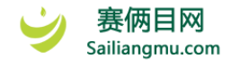 葫蘆娃集團2017年部分知名企業(yè)合作集錦1366.png