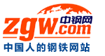葫蘆娃集團2017年部分知名企業(yè)合作集錦2764.png