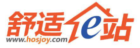 葫蘆娃集團2017年部分知名企業(yè)合作集錦3389.png