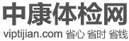 葫蘆娃集團2017年部分知名企業(yè)合作集錦3554.png