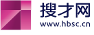 葫蘆娃集團2017年部分知名企業(yè)合作集錦3970.png