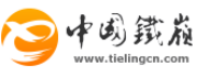 葫蘆娃集團2017年部分知名企業(yè)合作集錦4834.png