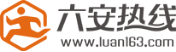 葫蘆娃集團2017年部分知名企業(yè)合作集錦4885.png