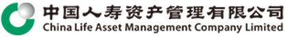 葫蘆娃集團2017年部分知名企業(yè)合作集錦7143.png