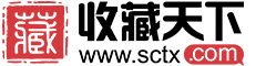 葫蘆娃集團2017年部分知名企業(yè)合作集錦7393.png