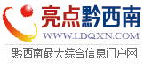 葫蘆娃集團2017年部分知名企業(yè)合作集錦8128.png