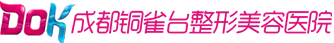 葫蘆娃集團2017年部分知名企業(yè)合作集錦9377.png
