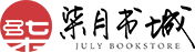 葫蘆娃集團2017年部分知名企業(yè)合作集錦9660.png
