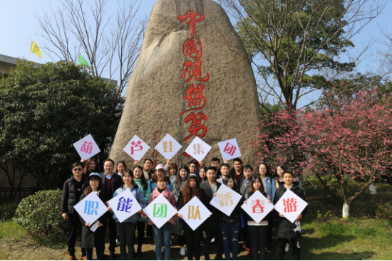 戳這里！為你解鎖那顆“騷動的春心”84.png
