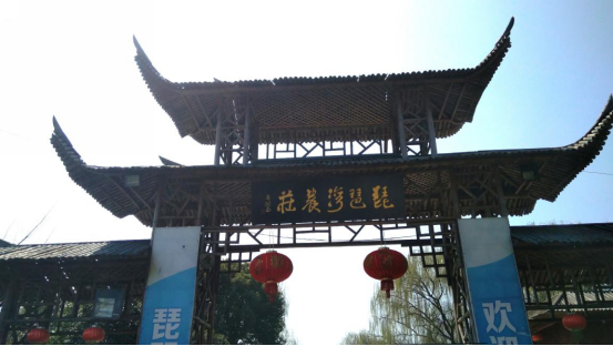 戳這里！為你解鎖那顆“騷動的春心”294.png