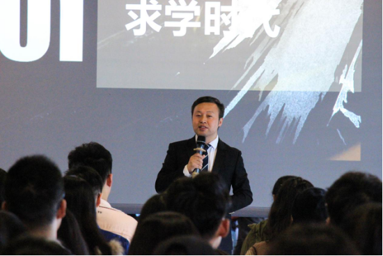 “我是一個創(chuàng)業(yè)者，更是一個學(xué)習(xí)者”，葫蘆娃集團(tuán)唐正榮應(yīng)邀走進(jìn)浙江財經(jīng)大學(xué)東方學(xué)院193.png