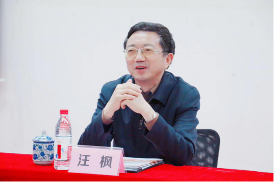 黃山學院黨委書記汪楓一行蒞臨葫蘆娃集團考察交流484.png