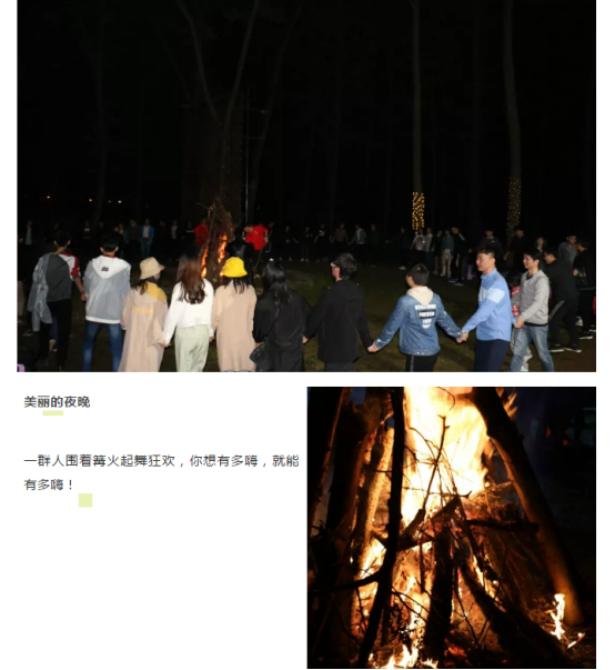 葫蘆娃集團業(yè)務(wù)事業(yè)群Q1季度績優(yōu)游——為夢想釋放狂野888.png