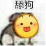 咬一口軟糯香甜，是“棕”夏之戀的感255.png