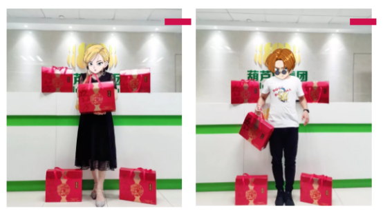 咬一口軟糯香甜，是“棕”夏之戀的感304.png
