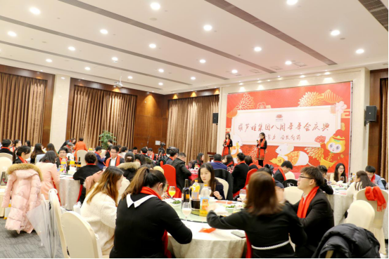 葫蘆娃集團(tuán)八周年慶典，共譜華章，精彩不落幕！123.png