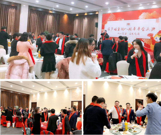 葫蘆娃集團(tuán)八周年慶典，共譜華章，精彩不落幕！318.png