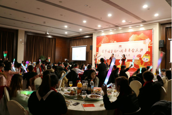 葫蘆娃集團(tuán)八周年慶典，共譜華章，精彩不落幕！517.png