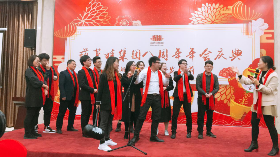 葫蘆娃集團(tuán)八周年慶典，共譜華章，精彩不落幕！1296.png