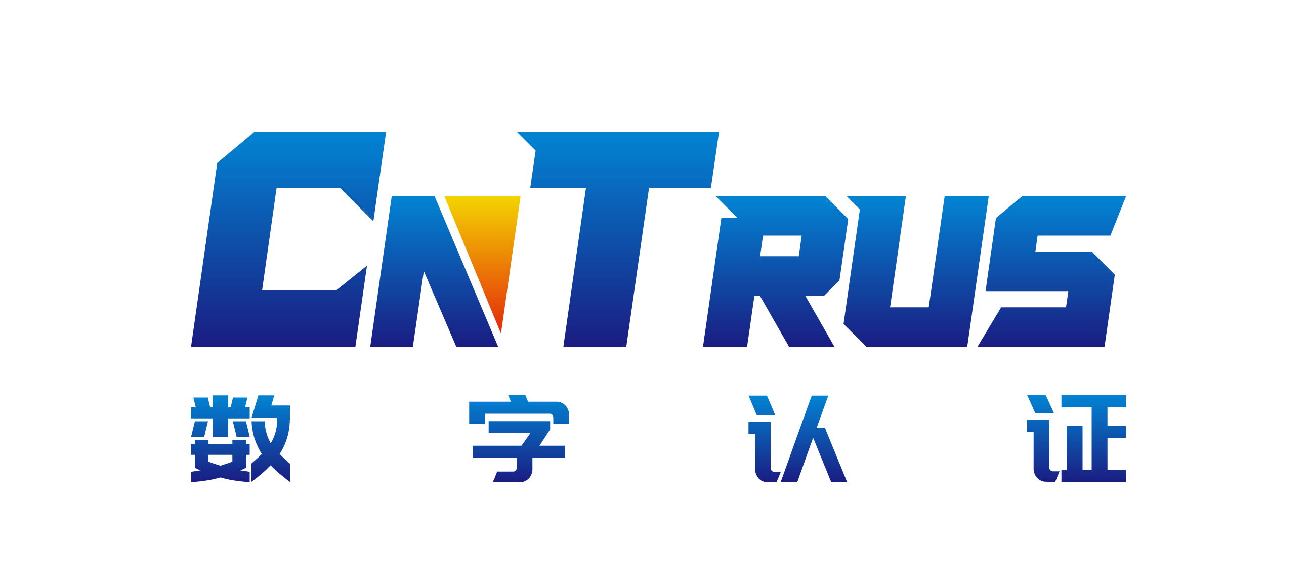 上下CN標志-[延展].png